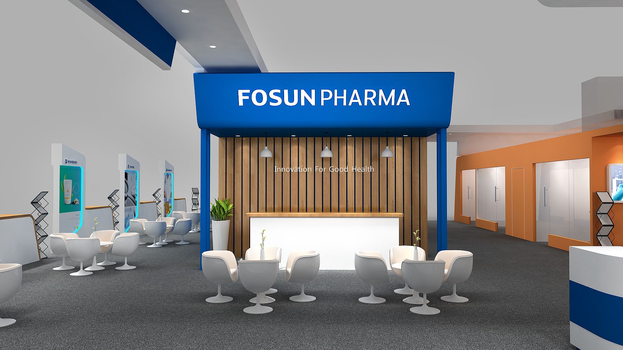 【復(fù)星】大型海外展臺(tái)設(shè)計(jì)搭建