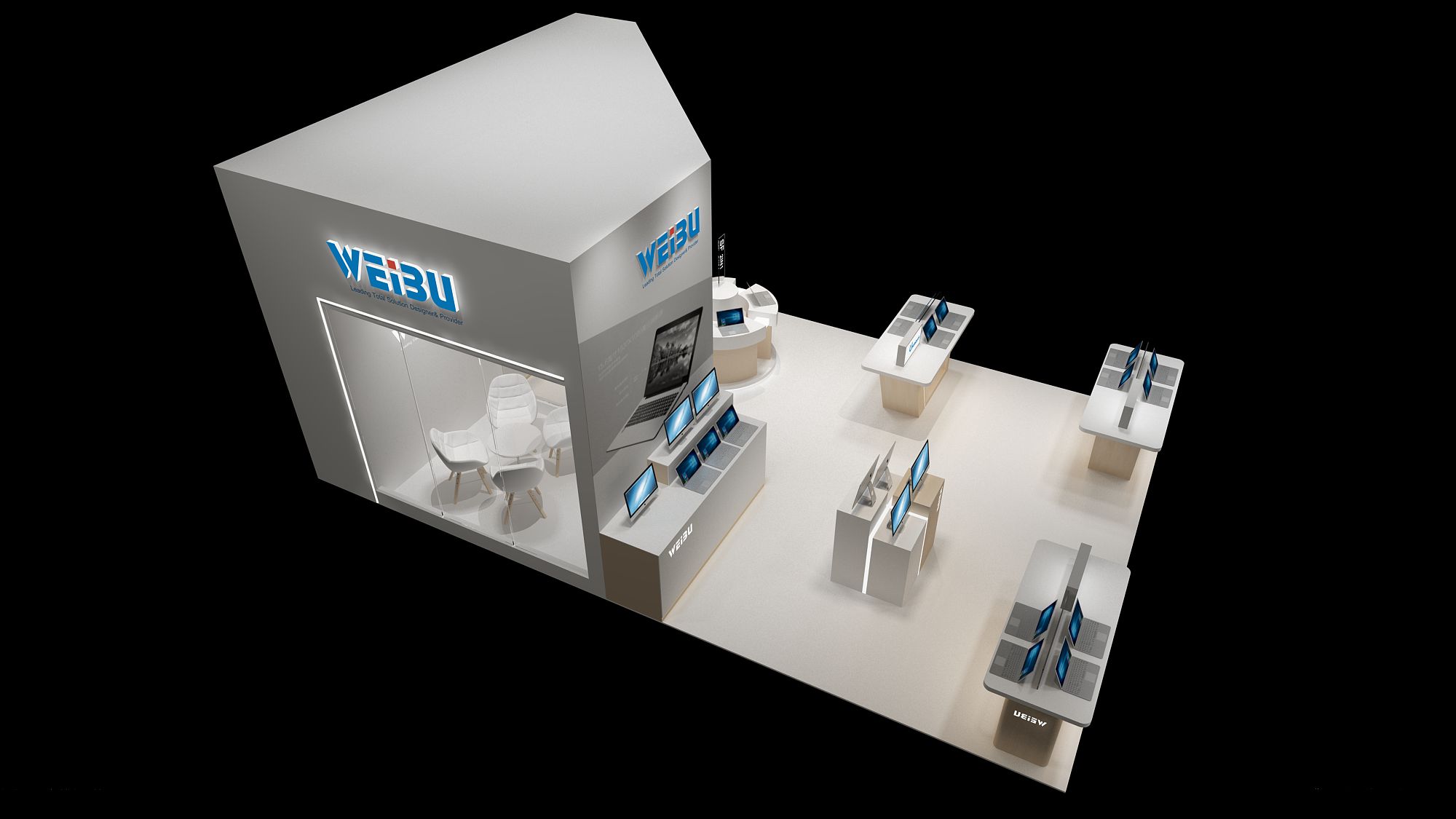 【微步】深圳禮品展展位設(shè)計(jì)搭建