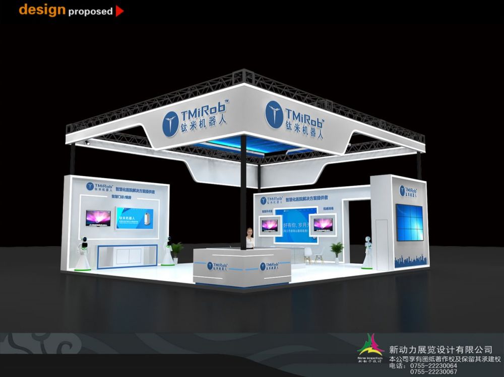 展覽展臺搭建公司大型展會設(shè)計的注意事項(xiàng)和原則(圖1) 展覽展臺搭建公司大型展會設(shè)計的注意事項(xiàng)和原則(圖1)