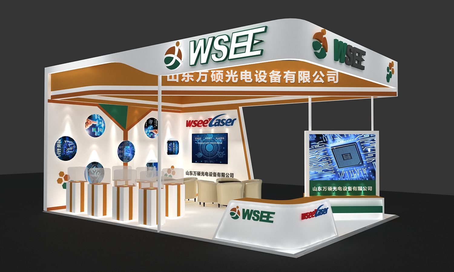 展臺(tái)搭建的材料及其與展會(huì)展會(huì)設(shè)計(jì)制作的區(qū)別(圖1) 展臺(tái)搭建的材料及其與展會(huì)展會(huì)設(shè)計(jì)制作的區(qū)別(圖1)