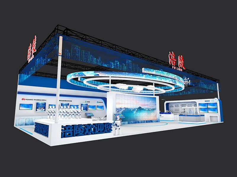 展覽設(shè)計有哪些實用的風(fēng)格(圖1) 展覽設(shè)計有哪些實用的風(fēng)格(圖1)