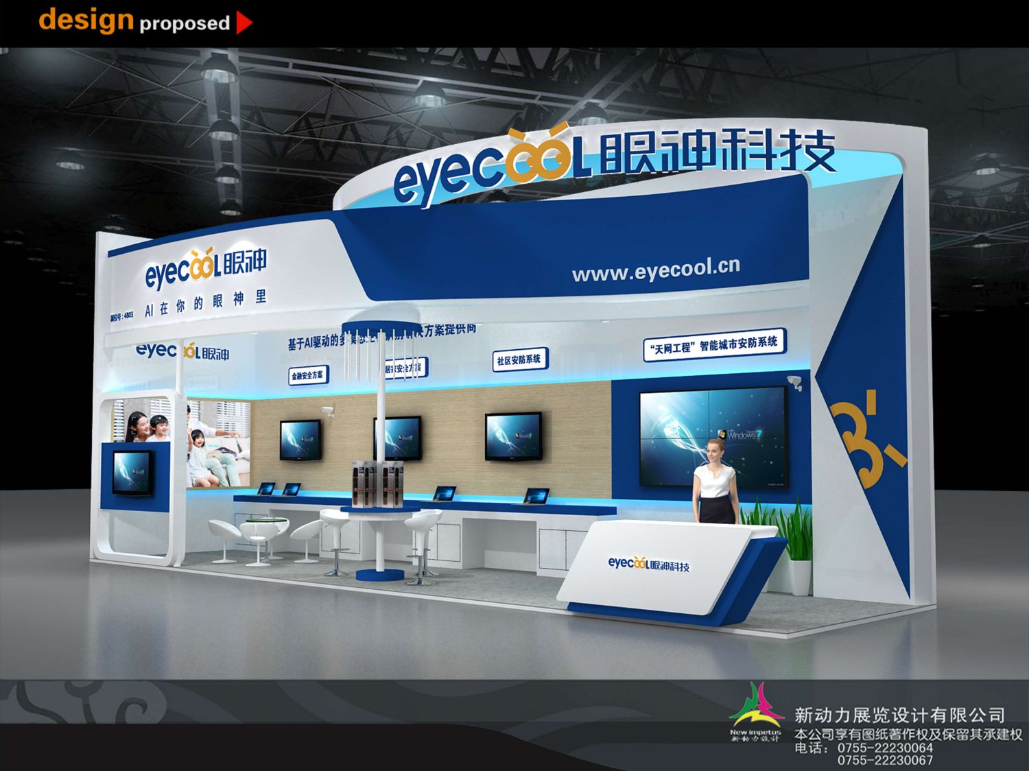 展位搭建的注意事項(xiàng)及展臺(tái)的重要性(圖1)