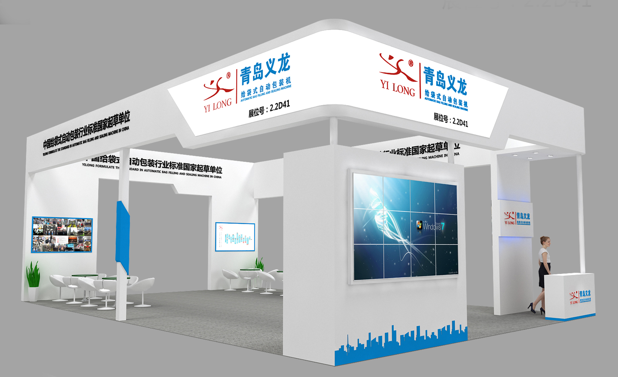 展覽搭建商:展廳設(shè)計(jì)裝修注意如何選擇展會(huì)(圖1) 微信圖片_20210304172258.jpg