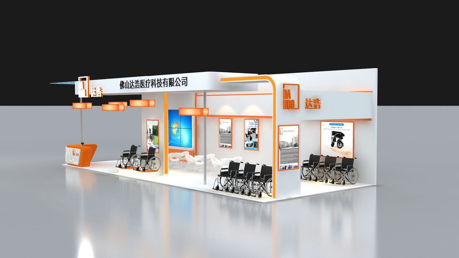 展臺(tái)搭建詳述展會(huì)短期規(guī)劃要點(diǎn)會(huì)展搭建商(圖1) 上海醫(yī)療器械展-大洋-詹.jpg