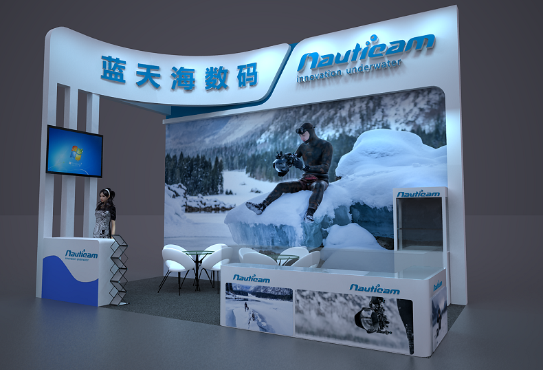 在設(shè)計搭建展會快速升級展覽設(shè)計法需要什么材料(圖1) 藍天數(shù)碼 18平.png