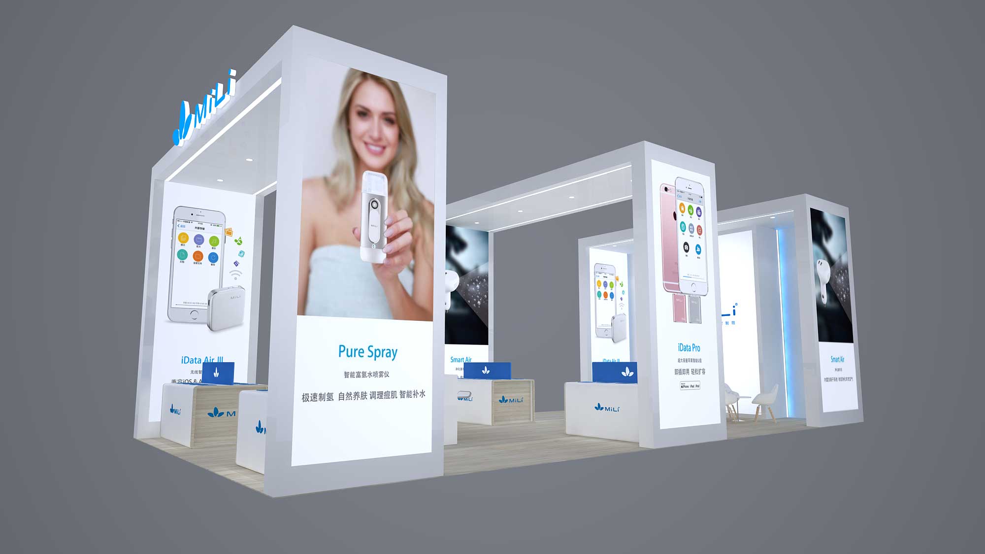 展會(huì)搭建公司價(jià)格展臺(tái)設(shè)計(jì)搭建常識(shí)及注意事項(xiàng)(圖1)