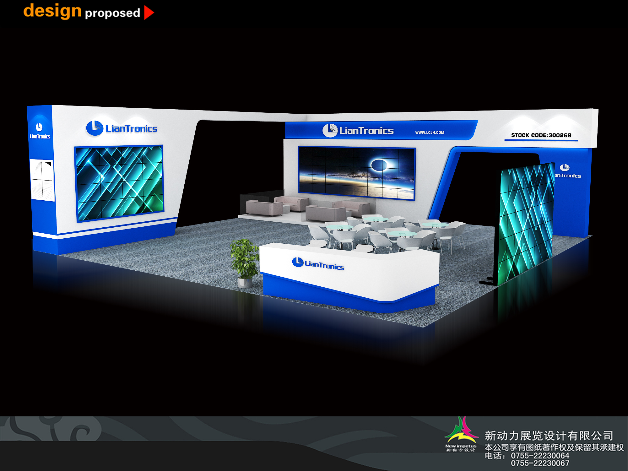 展覽設(shè)計制作展會設(shè)計標準要求關(guān)鍵在于把握細節(jié)(圖1) 1.jpg