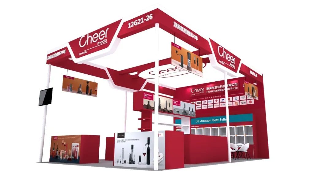 強(qiáng)勢(shì)來(lái)襲！第30屆深圳禮品展今日開(kāi)展！(圖11)