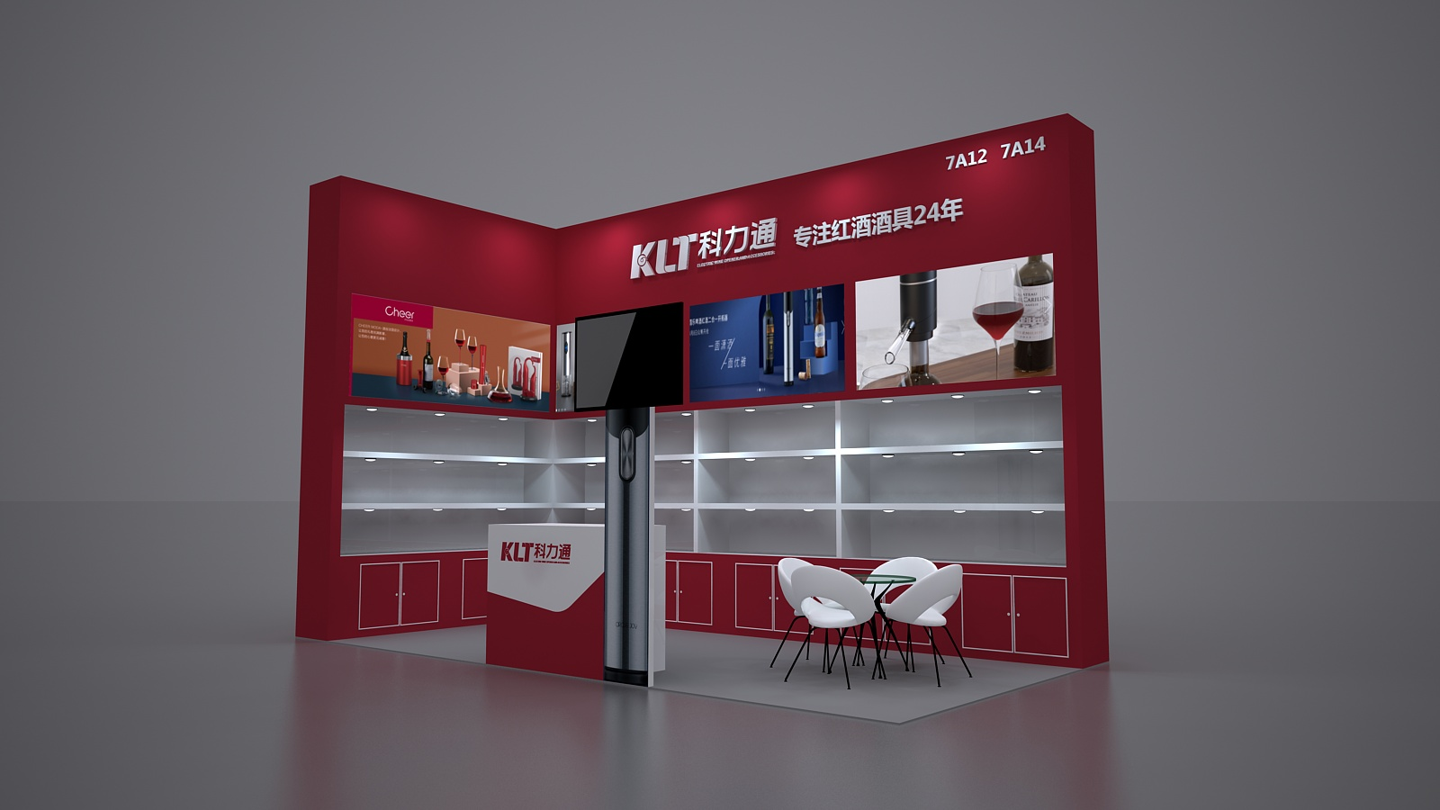 強(qiáng)勢(shì)來(lái)襲！第30屆深圳禮品展今日開(kāi)展！(圖22)