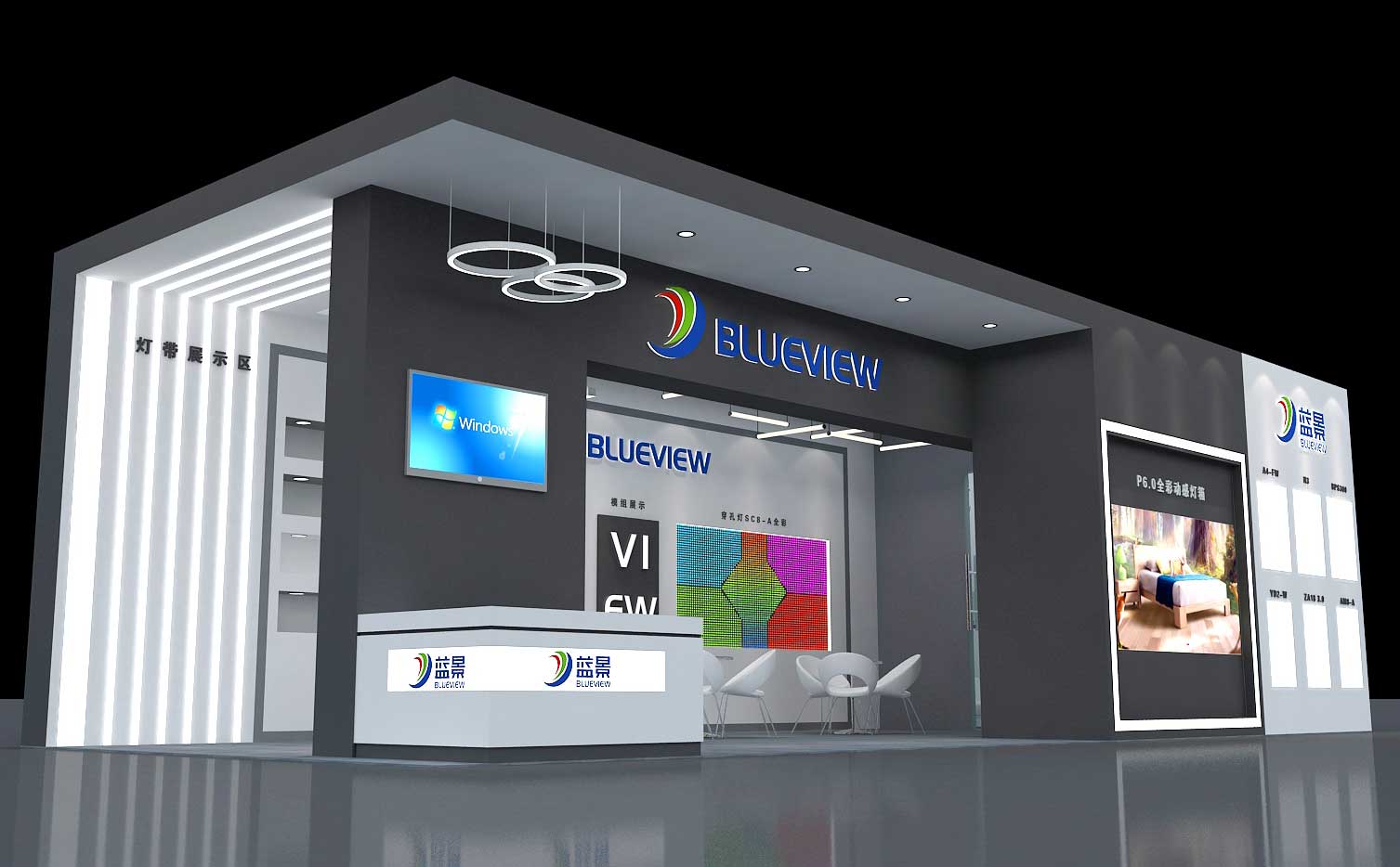 如何通過多媒體節(jié)省資金展廳設(shè)計過程深圳展臺裝修(圖1) 1-5.jpg