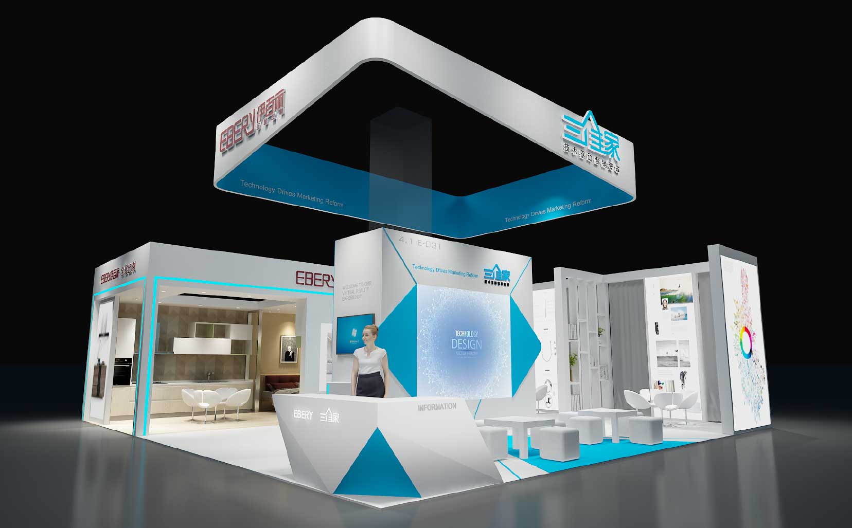 會(huì)展設(shè)計(jì)展會(huì)設(shè)計(jì)色彩構(gòu)成怎樣表現(xiàn)吸引客戶(圖1) 1-138.jpg