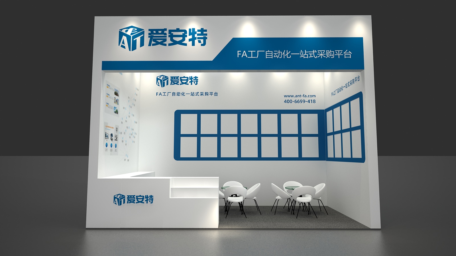 展臺搭建個性設(shè)計突出展覽主題展覽展會搭建(圖1) 微信圖片_20210707135617.jpg