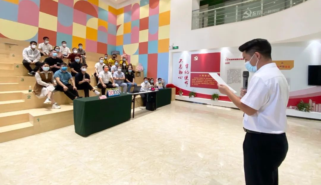 新動(dòng)力展覽黨支部積極參與“喜迎二十大 奮斗正當(dāng)時(shí)”黨史知識(shí)競賽(圖2) 0 (2).png