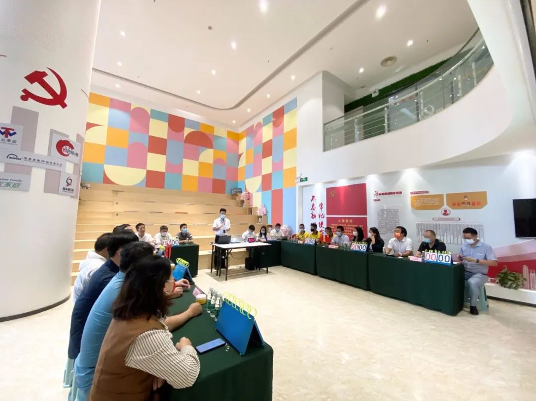 新動(dòng)力展覽黨支部積極參與“喜迎二十大 奮斗正當(dāng)時(shí)”黨史知識(shí)競賽(圖4) 0.jpg