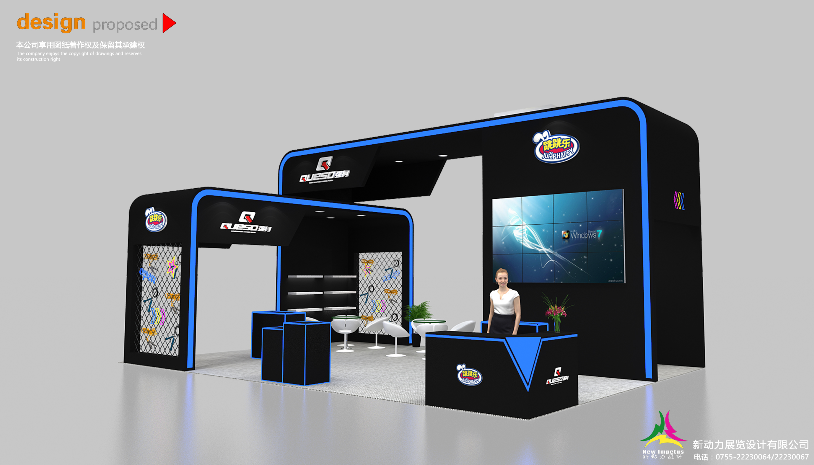 展臺搭建這幾項要嚴格遵守并執(zhí)行(圖1) 1.jpg