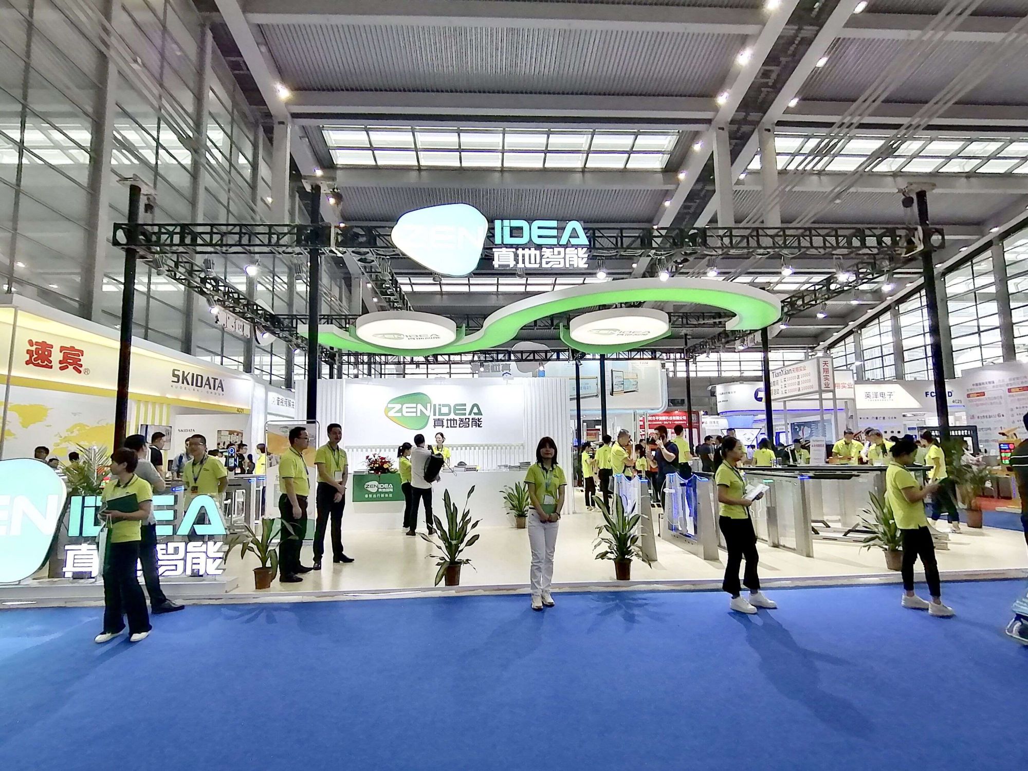 真地智能深圳安防展設(shè)計(jì)制作