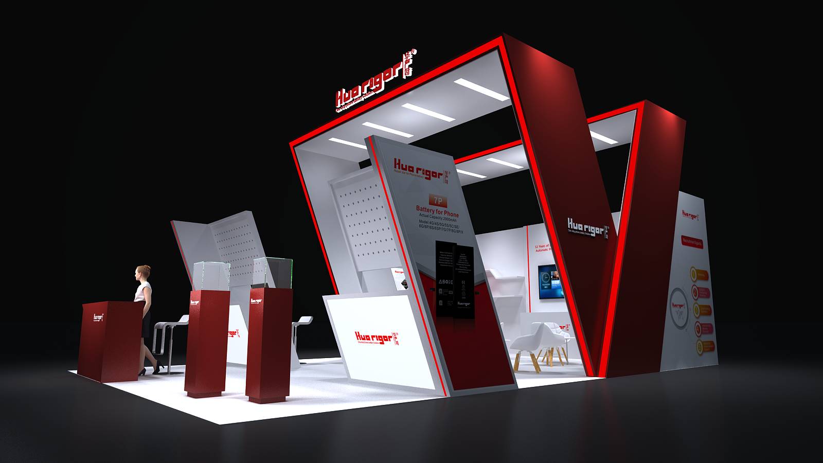 【鑫睿銘科】香港電子展展位設(shè)計(jì)搭建