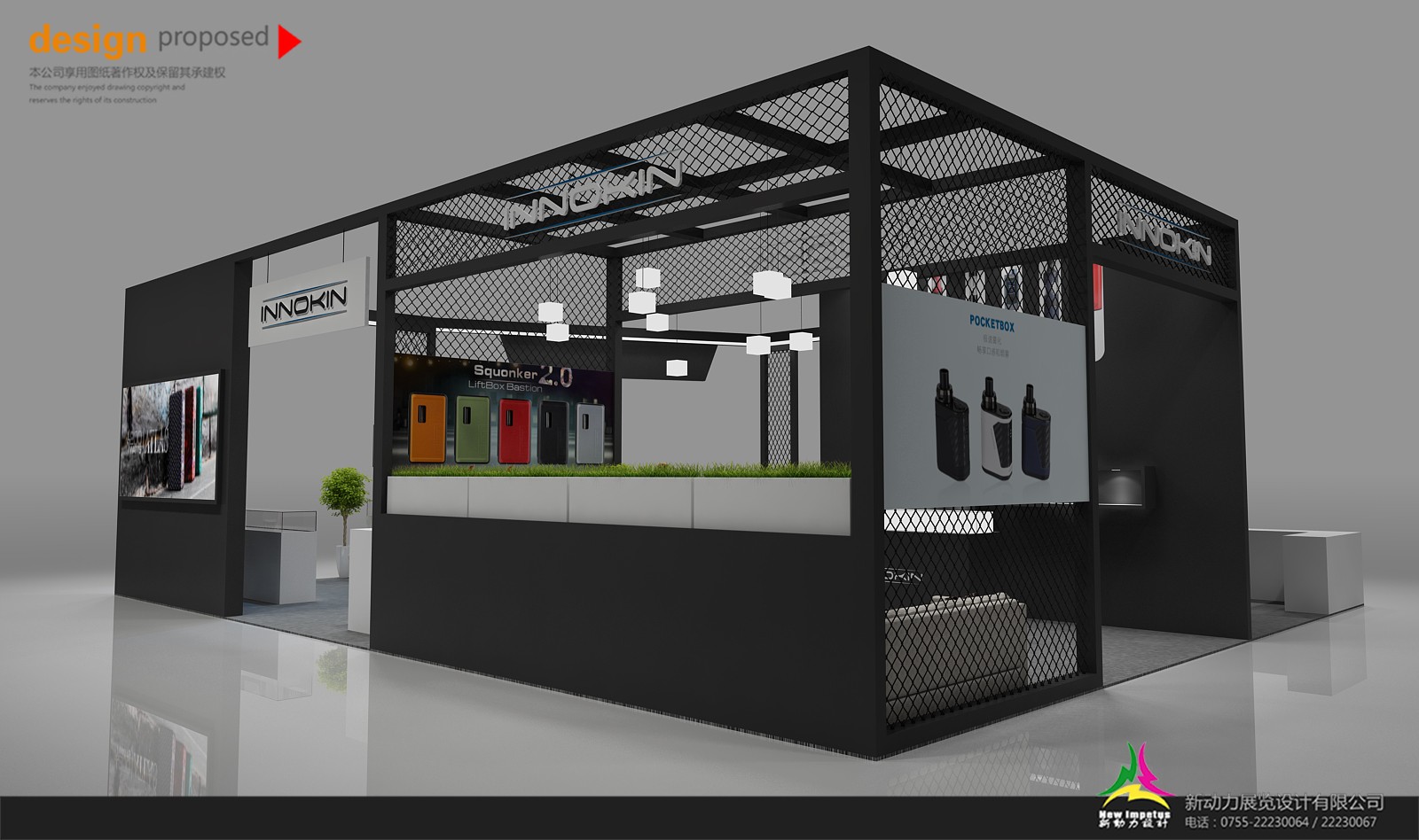 尚的裝飾知識與展臺的建筑(圖1) 尚的裝飾知識與展臺的建筑(圖1)