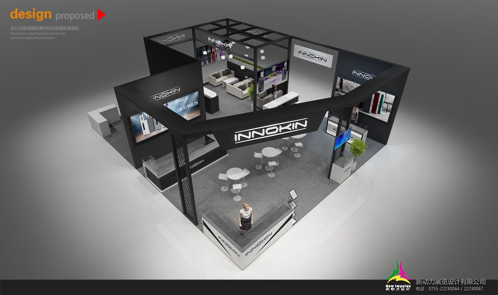 展臺設(shè)計提示和主要因素展會搭建材料(圖1) 展臺設(shè)計提示和主要因素展會搭建材料(圖1)