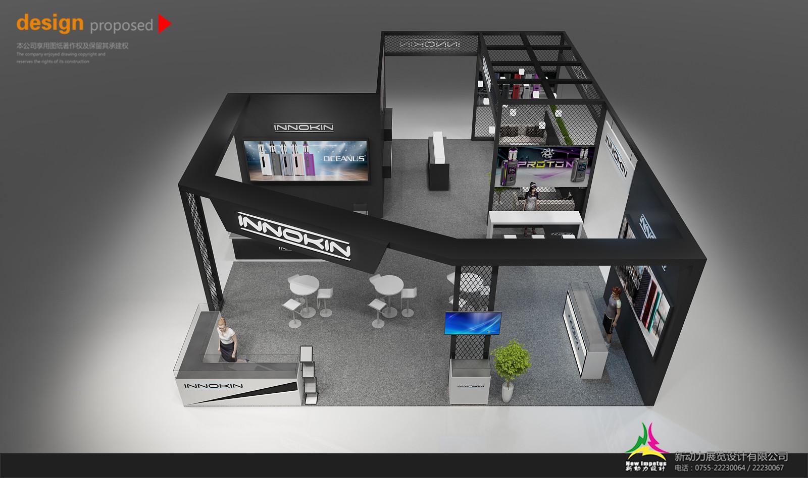 展位搭建商業(yè)展臺設(shè)計搭建的內(nèi)容及注意事項(圖1)