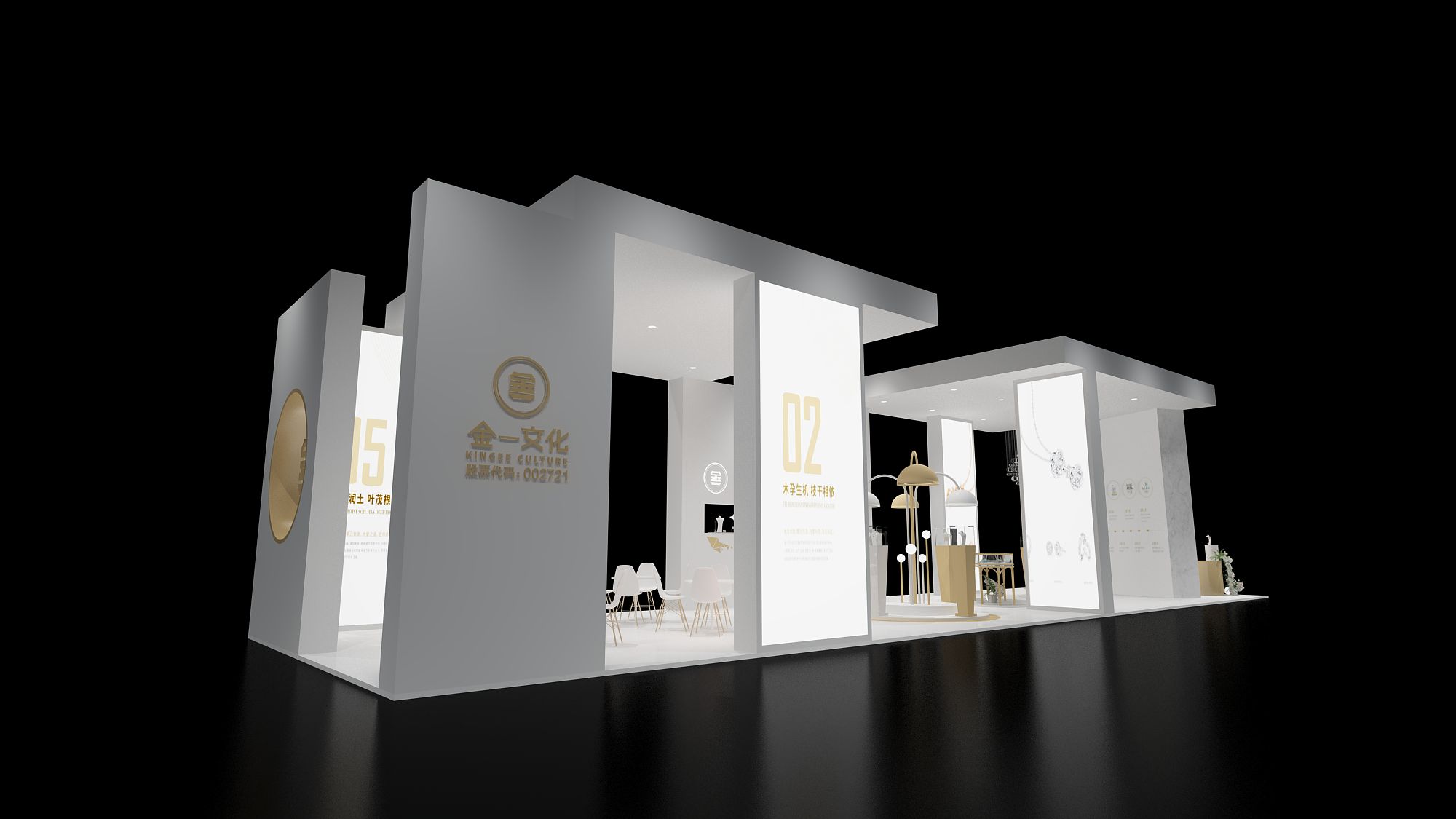 展廳展示:小型展廳設計如何體現(xiàn)高大上(圖1) 展廳展示:小型展廳設計如何體現(xiàn)高大上(圖1)