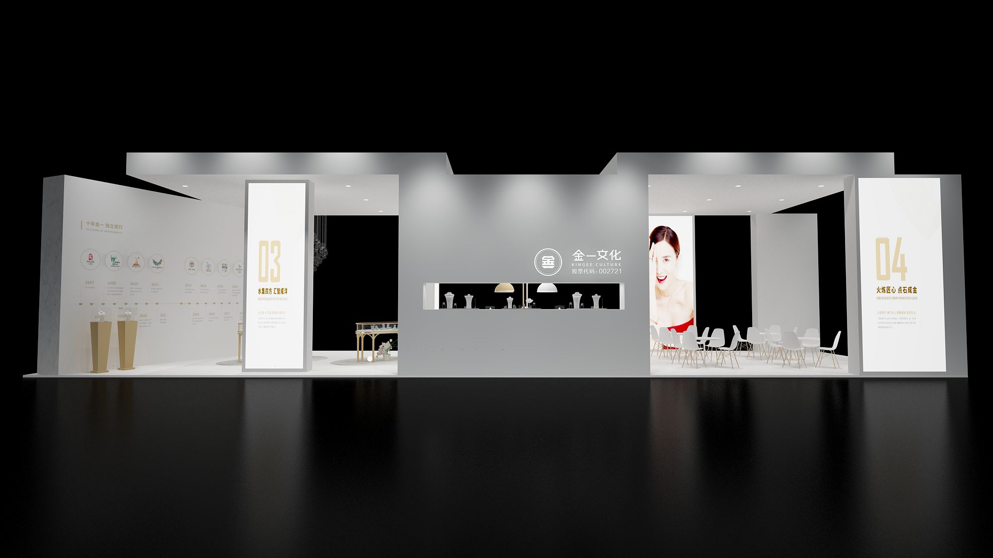 美國領(lǐng)先的展臺搭建公司 為您的展會帶來更多可能(圖1)