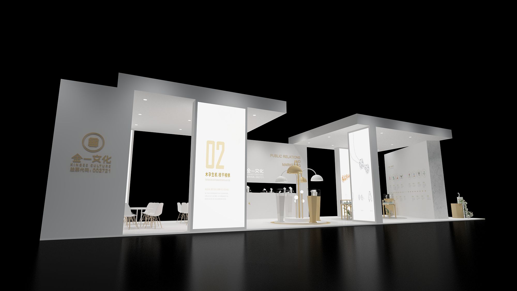 搭建專業(yè)的深圳展會，找大型搭建公司(圖1)