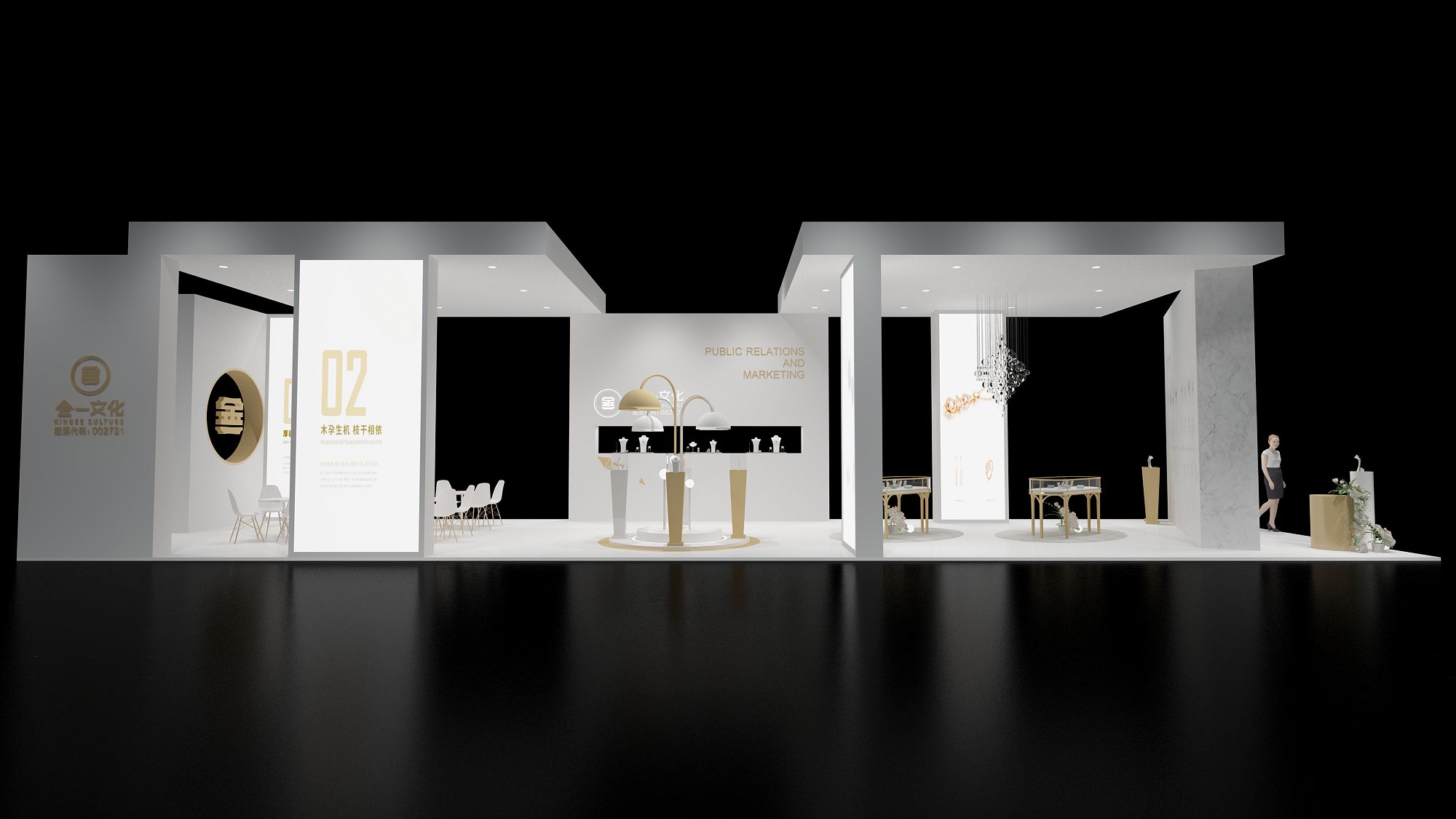 美國鼓舞人心的展示設(shè)計(圖1)