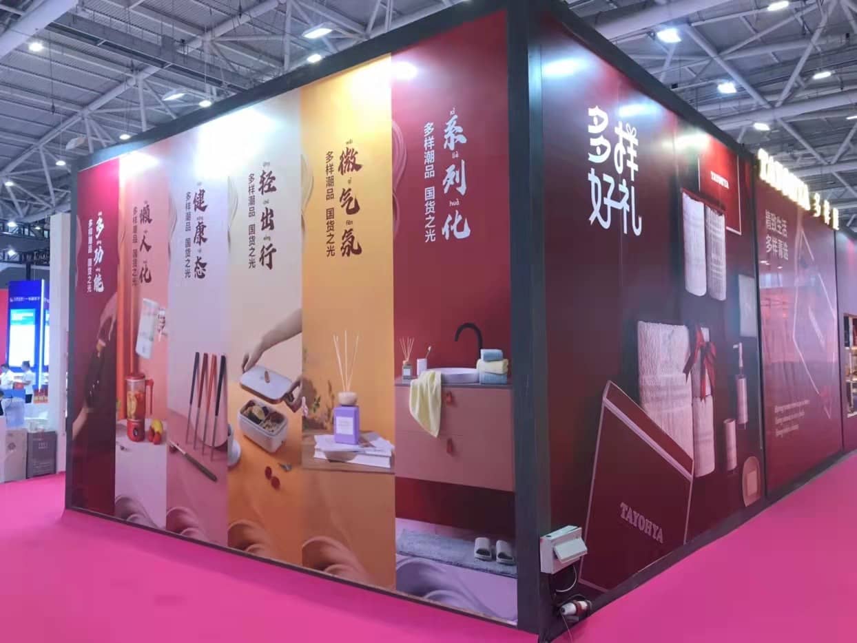 深圳展覽搭建展臺搭建多少錢(圖1)