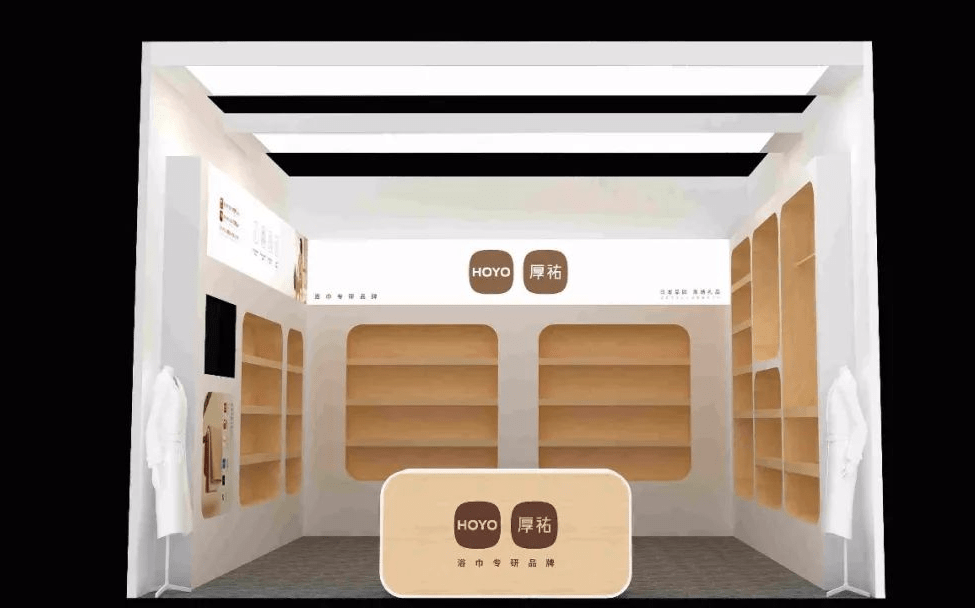 深圳做展覽的設(shè)計(jì)公司服務(wù)周到(圖1) 深圳做展覽的設(shè)計(jì)公司服務(wù)周到(圖1)