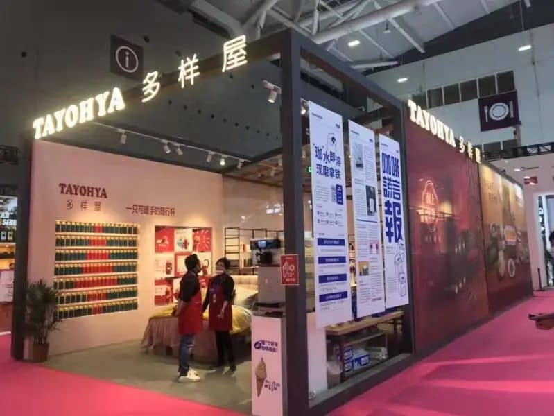 深圳展位搭建制作公司安全可靠(圖1) 深圳展位搭建制作公司安全可靠(圖1)