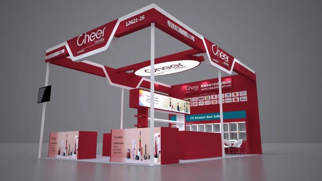 深圳展位搭建哪家專業(yè)(圖1) 深圳展位搭建哪家專業(yè)(圖1)