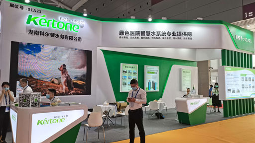 深圳展位搭建怎么樣(圖1) 深圳展位搭建怎么樣(圖1)