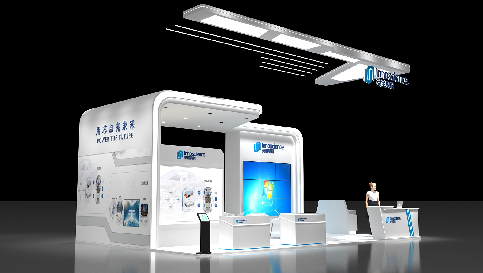 深圳展位搭建設(shè)計(jì)公司好不好(圖1)