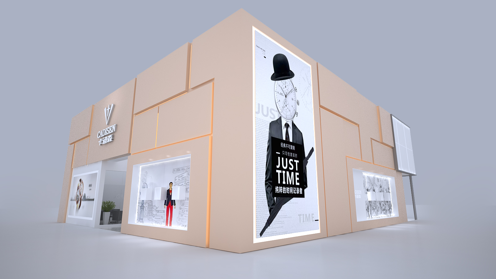 深圳展位設(shè)計搭建廠家服務(wù)周到(圖1) 深圳展位設(shè)計搭建廠家服務(wù)周到(圖1)