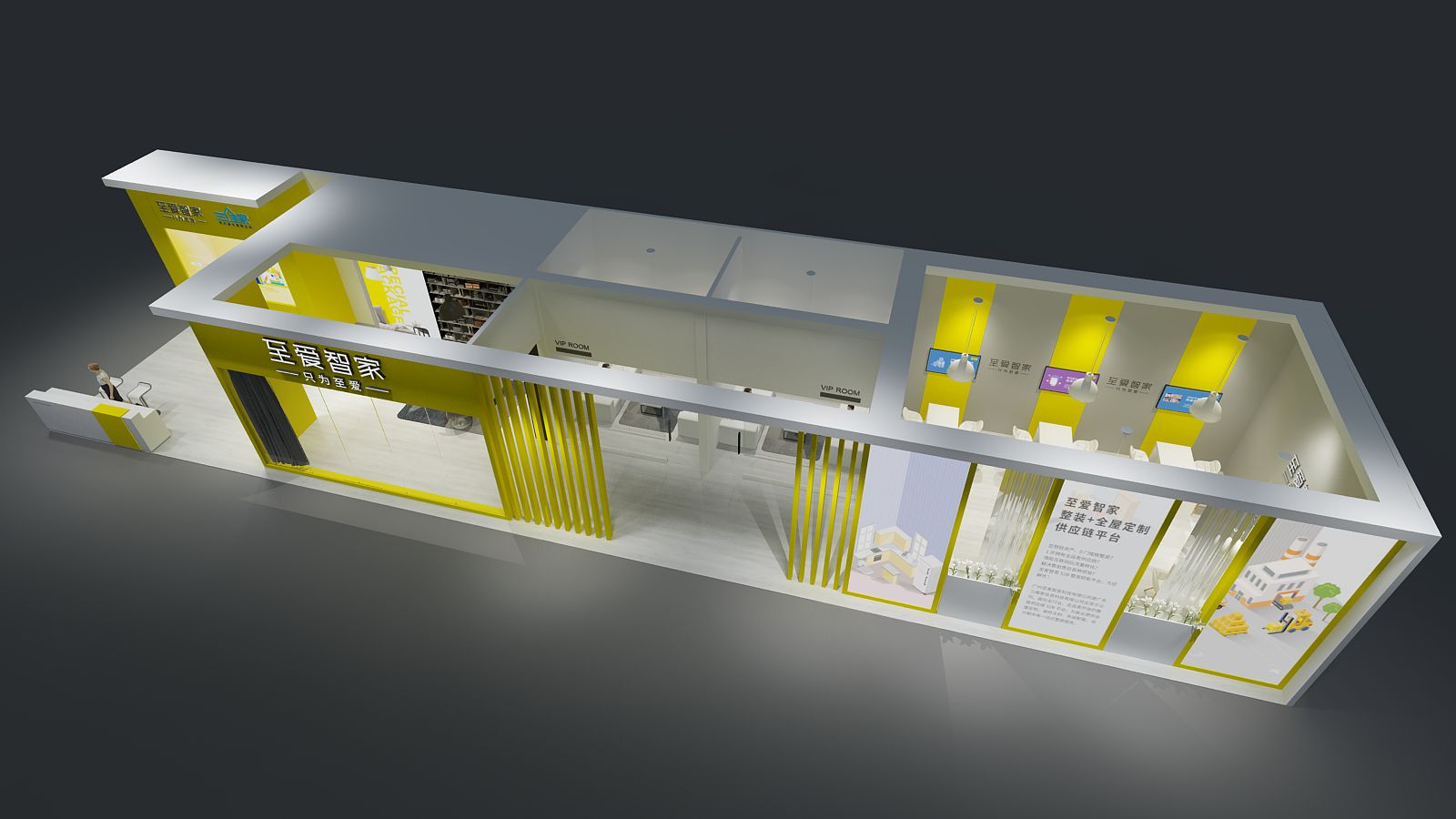 深圳展覽會(huì)搭建商報(bào)價(jià)(圖1)