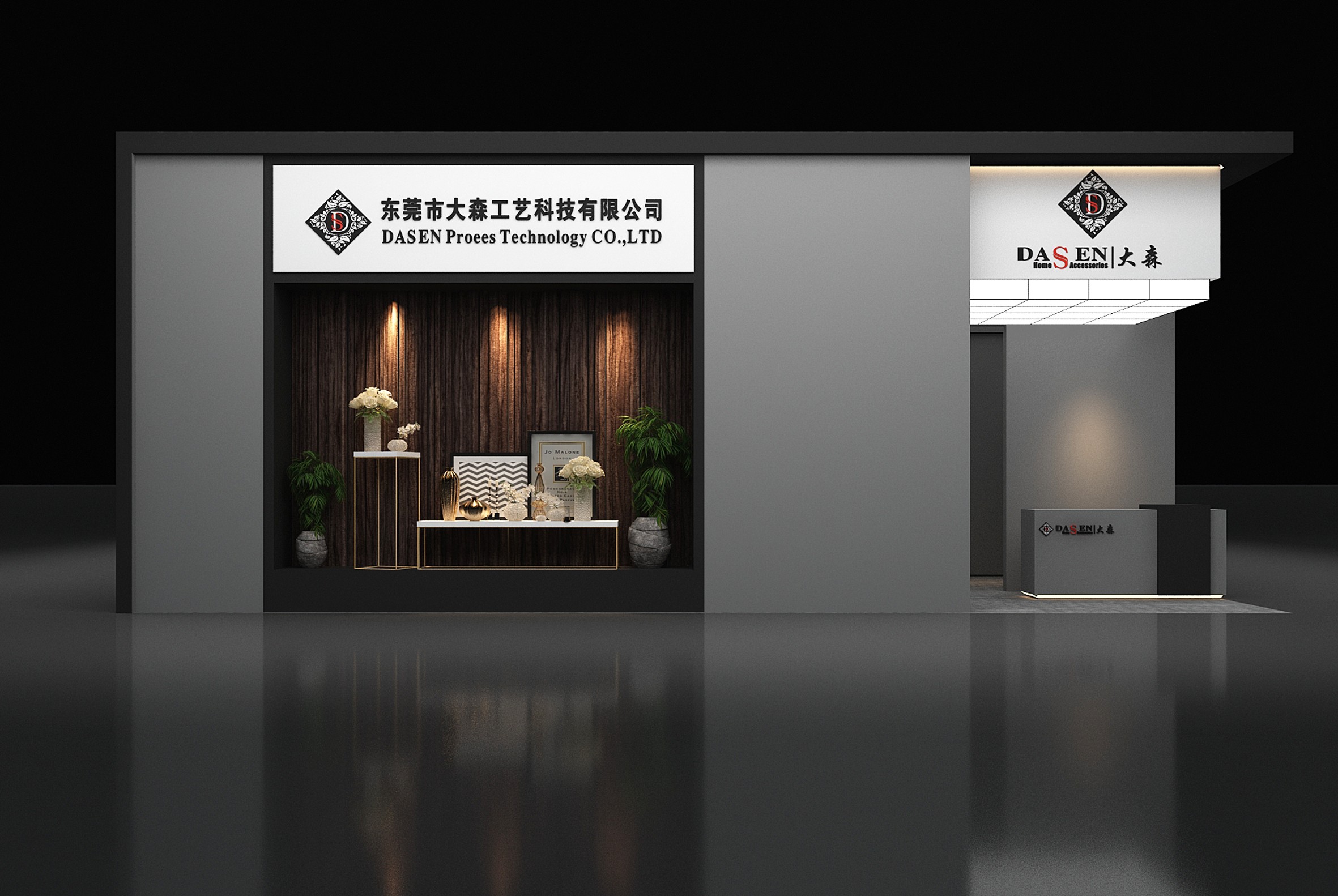 深圳展覽展示設(shè)計(jì)公司怎么樣(圖1)