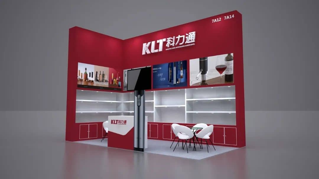 深圳展覽展示設(shè)計(jì)搭建哪家好(圖1) 深圳展覽展示設(shè)計(jì)搭建哪家好(圖1)