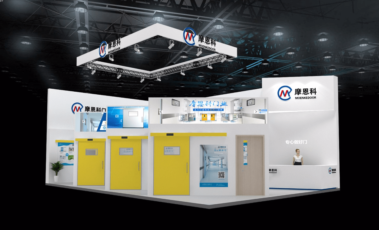 深圳展覽展示設(shè)計(jì)搭建怎么樣(圖1) 深圳展覽展示設(shè)計(jì)搭建怎么樣(圖1)