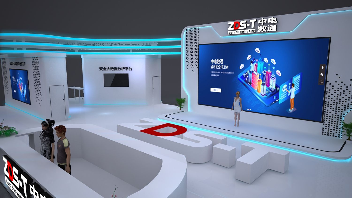 深圳展覽展示設(shè)計搭建放心省心(圖1)