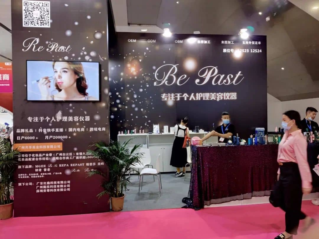 深圳展覽搭建商不二之選(圖1) 深圳展覽搭建商不二之選(圖1)