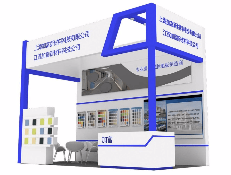 深圳展覽搭建服務(wù)不二之選(圖1) 深圳展覽搭建服務(wù)不二之選(圖1)