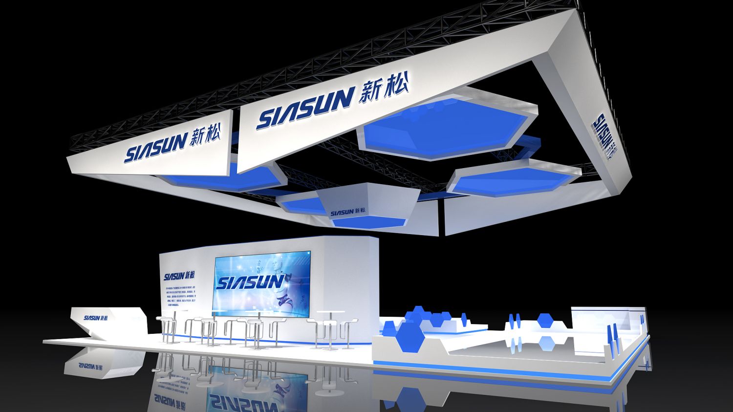 深圳展覽搭建服務(wù)公司不二之選(圖1) 深圳展覽搭建服務(wù)公司不二之選(圖1)