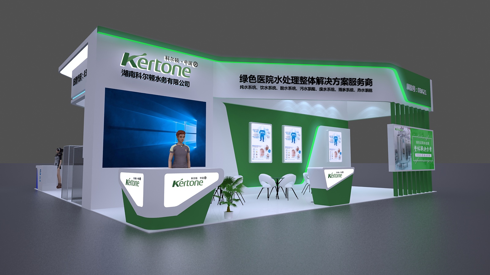 深圳展覽搭建服務公司哪家好(圖1)