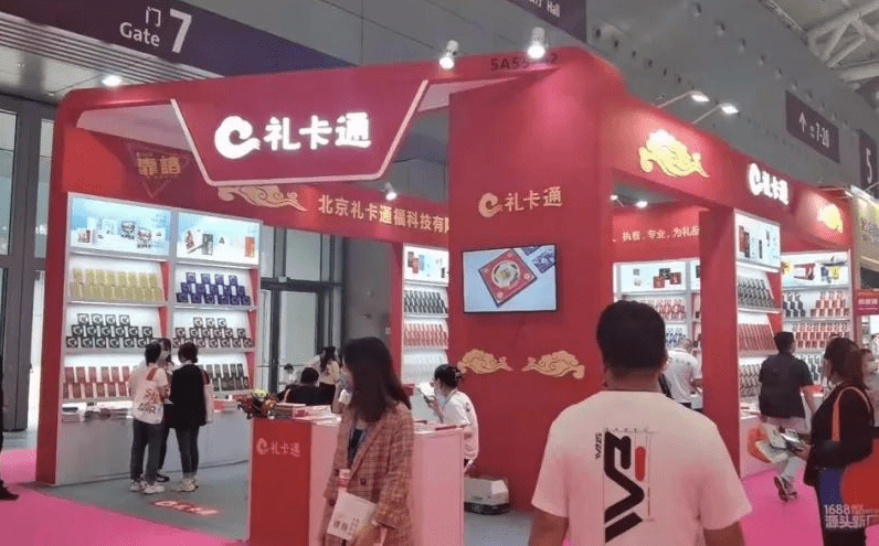 深圳展覽搭建服務(wù)多少錢(qián)(圖1) 深圳展覽搭建服務(wù)多少錢(qián)(圖1)