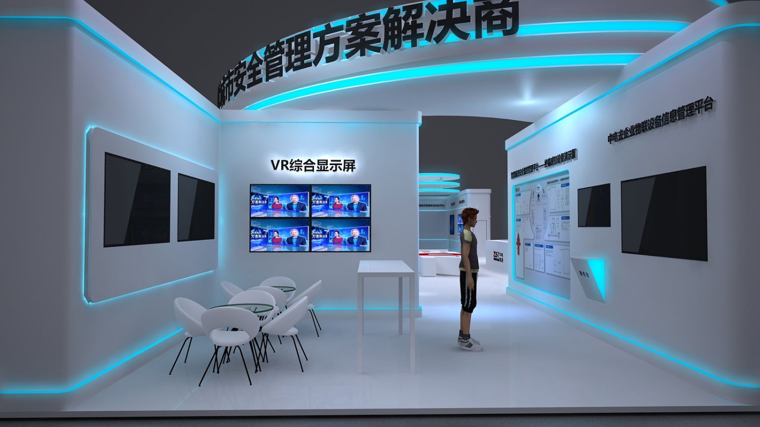 深圳展覽搭建設(shè)計(jì)公司哪家強(qiáng)(圖1)