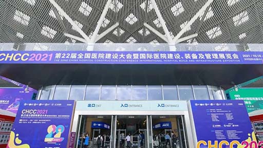 深圳展覽搭建服務(wù)好不好(圖1) 深圳展覽搭建服務(wù)好不好(圖1)