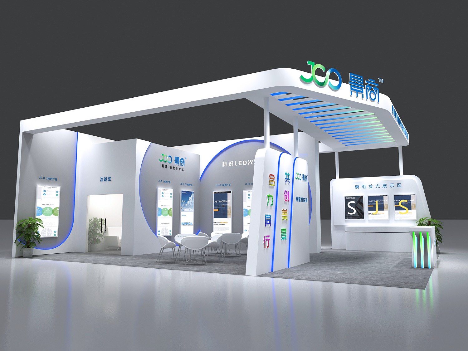 深圳展覽搭建服務性價比最高(圖1) 深圳展覽搭建服務性價比最高(圖1)