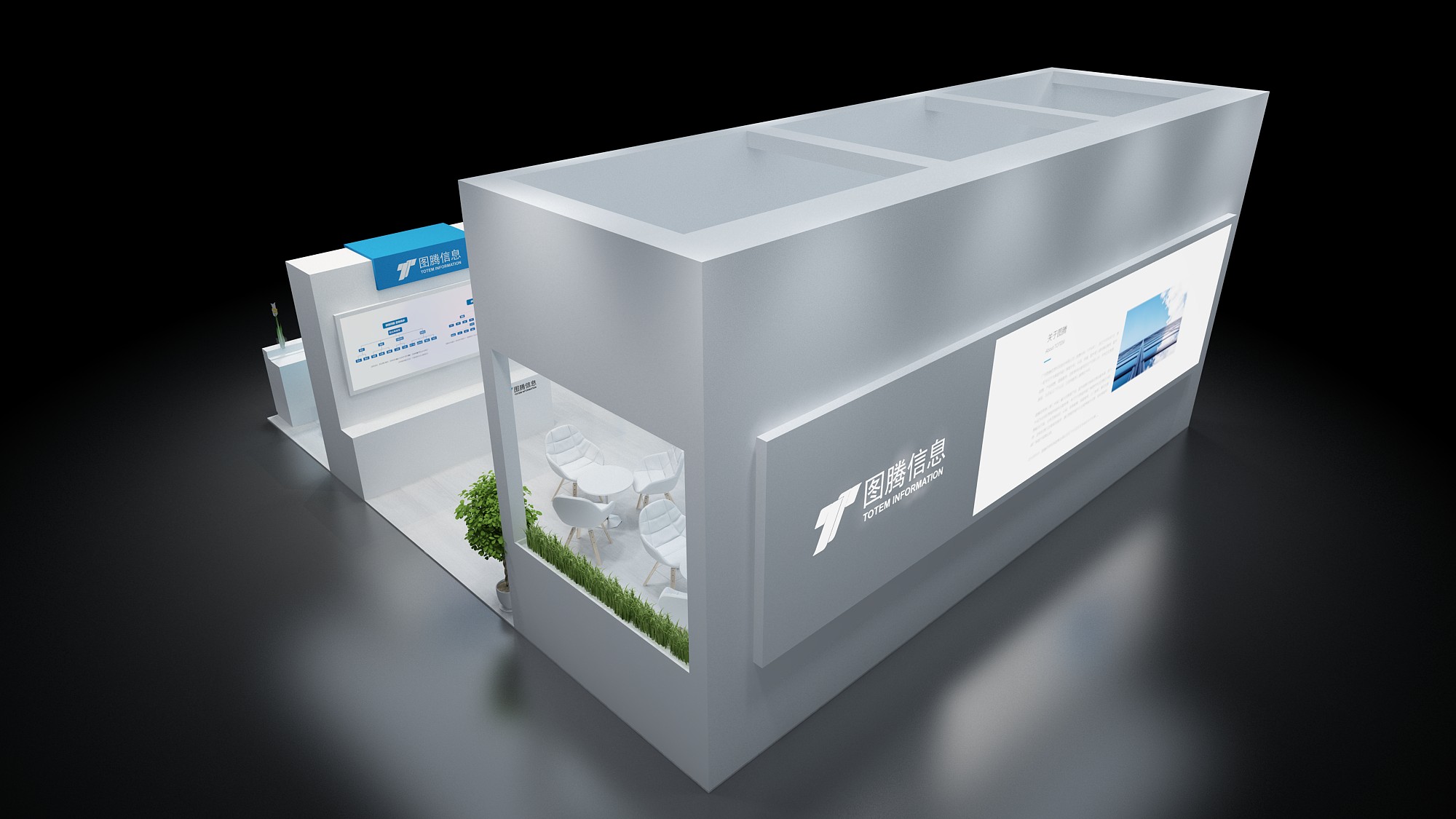 深圳展覽搭建設(shè)計公司價格(圖1)