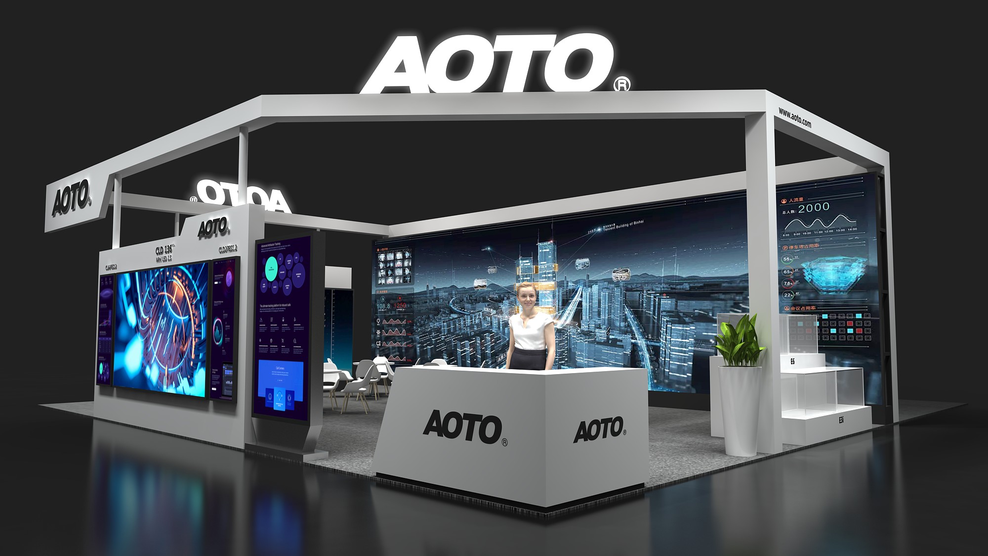 深圳展覽搭建設(shè)計(jì)性價比最高(圖1) 深圳展覽搭建設(shè)計(jì)性價比最高(圖1)